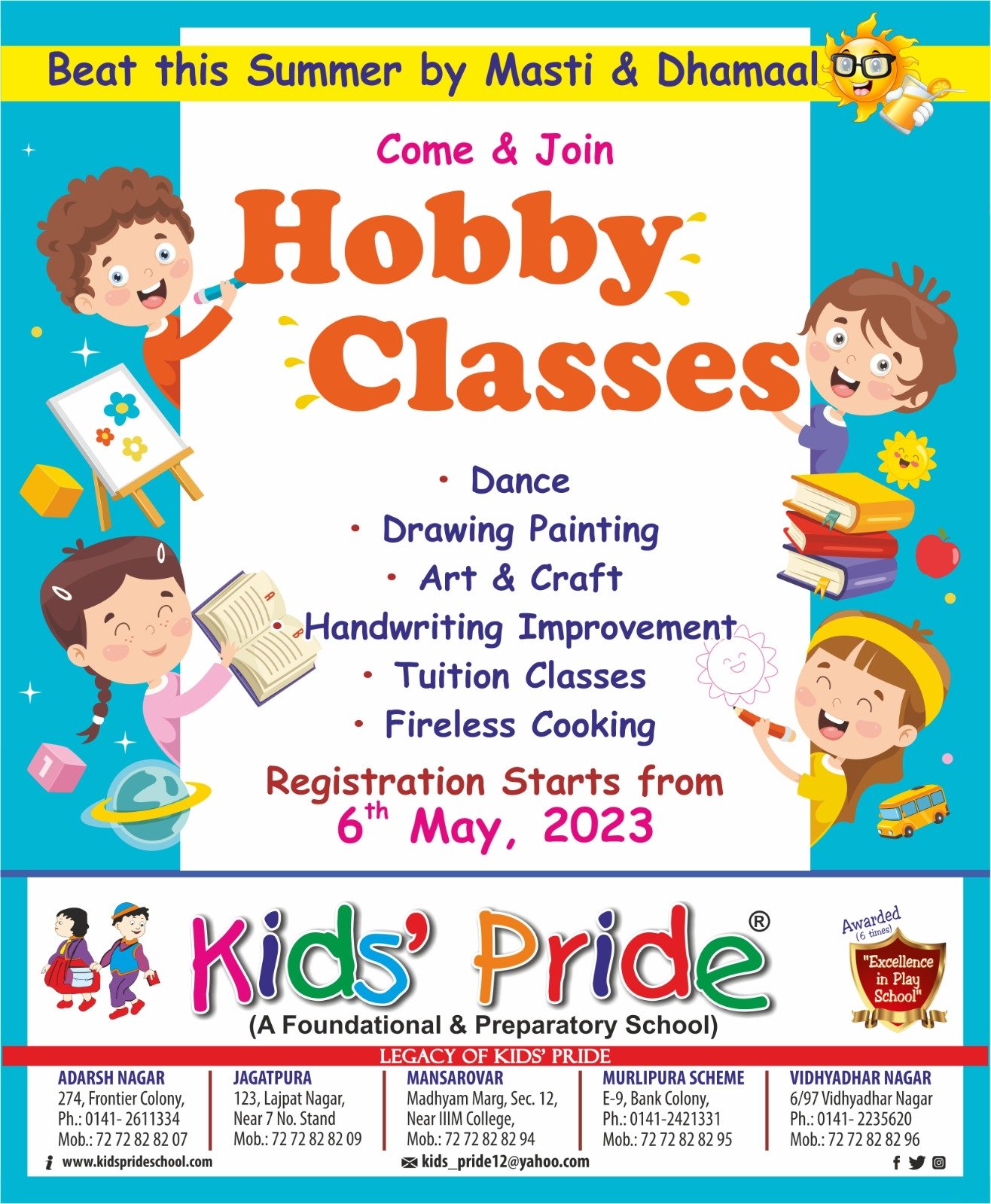Hobby Classes By Kids Pride School
